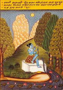 Miniatura na papierze, Ragini Ashawari, Szkoła Nathdwara autorstwa School Indian