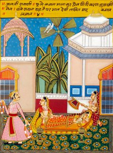 Miniatura na papierze, Ragini Jhalti, Szkoła Nathdwara autorstwa School Indian