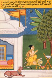 Miniatura na papierze, Ragini Paigalo, Szkoła Nathdwara autorstwa School Indian