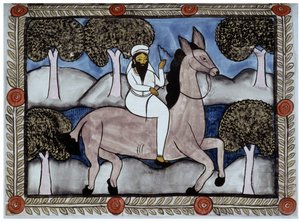 Portret Osamy bin Ladena, opowieść o atakach z 11 września 2001 roku opowiedziana przez handlarzy Baul z Bengalu. Obraz, seria, numer 9/9, Bengal. autorstwa School Indian