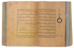Timurid lub Aqquyunlu Koran, Iran (złoto, atrament i kolorowe pigmenty na chińskim papierze) autorstwa School Iranian