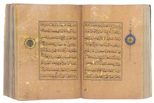 Timurid lub Aqquyunlu Koran, Iran (złoto, atrament i kolorowe pigmenty na chińskim papierze) autorstwa School Iranian