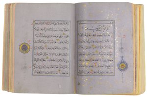Timurid lub Aqquyunlu Koran, Iran (złoto, atrament i kolorowe pigmenty na chińskim papierze) autorstwa School Iranian
