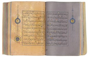 Timurid lub Aqquyunlu Koran, Iran (złoto, atrament i kolorowe pigmenty na chińskim papierze) autorstwa School Iranian