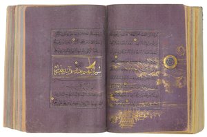 Timurid lub Aqquyunlu Koran, Iran (złoto, atrament i kolorowe pigmenty na chińskim papierze) autorstwa School Iranian