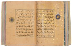 Timurid lub Aqquyunlu Koran, Iran (złoto, atrament i kolorowe pigmenty na chińskim papierze) autorstwa School Iranian