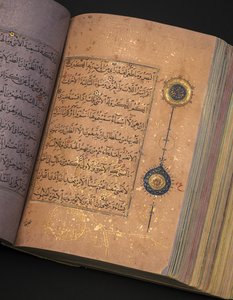 Timurid lub Aqquyunlu Koran, Iran (złoto, atrament i kolorowe pigmenty na chińskim papierze) autorstwa School Iranian