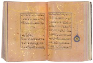 Timurid lub Aqquyunlu Koran, Iran (złoto, atrament i kolorowe pigmenty na chińskim papierze) autorstwa School Iranian