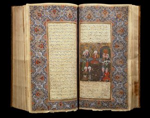 Podwójna strona otwartej księgi rękopisów Safawidów (1502-1722) (Iran) 1650 Kair, Muzeum Sztuki Islamu autorstwa School Iranian