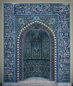 Nisza modlitewna (Mihrab), początek XVI wieku (mozaika ceramiczna) autorstwa School Iranian