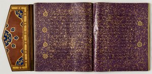 Koran, ok.1450-60 (skóra i papier z tuszem i złotem) autorstwa School Iranian