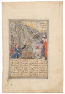Rustam odrzuca na bok głaz, Timurid Shiraz, Iran, ok. 1440-50 (tusz na pergaminie) autorstwa School Iranian