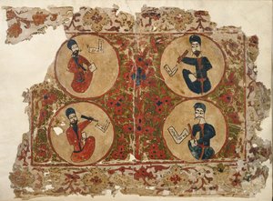Dodać. 7174, f.1 Czterech ewangelistów, z lekcjonarza ewangelicznego według użycia nestoriańskiego. Skopiowane przez Elię w Mosulu, Irak