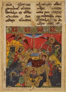 Narodzenia i nawiedzenia Trzech Króli. Apokryficzne przedstawienie narodzin Chrystusa