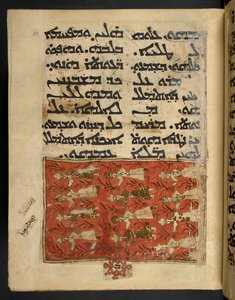Dwunastu Trzech Króli z ewangelii Iwangiliún Mosul, Irak ok. 1499 (tusz i kolor na papierze)