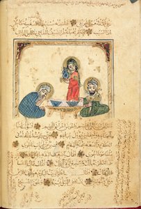 Ms Or 1200 f.40v, ilustracja z „The Maqamat al-Kasim”, B. Ali al Hariri (gwasz na papierze)