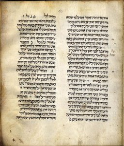 Mishnah autorstwa School Italian