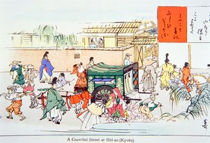 Zatłoczona ulica w Hei-an (Kioto) (kolor lito) autorstwa School Japanese