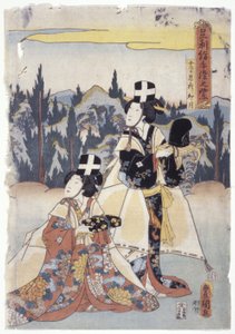 Ashikaga. . Ręcznie barwiona na fioletowo autorstwa School Japanese