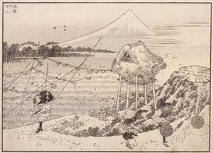 Jesienne Wiatry, Fuji W Odległości autorstwa School Japanese