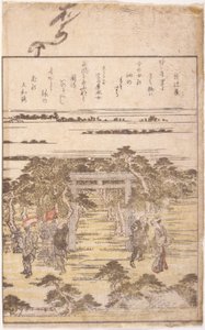 Ilustracja książkowa (drzeworyt kolorowy) autorstwa School Japanese