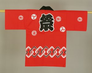 Szlafrok dziecięcy czerwono-czarny bawełniany (bawełna) autorstwa Japanese School
