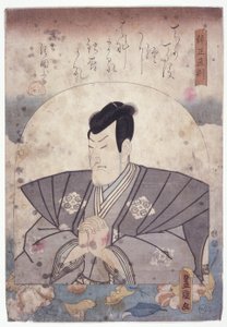 Danjo Naonori (drzeworyt kolorowy) autorstwa School Japanese