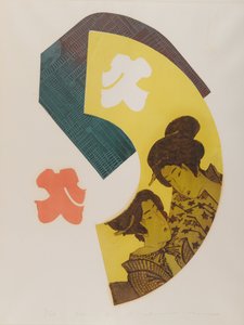 Wachlarz (kolorowy drzeworyt) autorstwa Japanese School