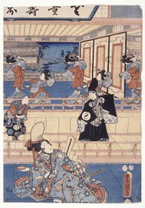 Genji (drzeworyt kolorowy) autorstwa School Japanese