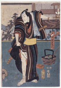 Genzaemon, Raising Hem, Holding Candles (drzeworyt kolorowy) autorstwa School Japanese