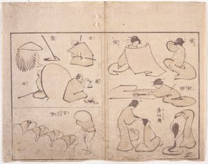 Figura Hokusai (drzeworyt kolorowy) autorstwa School Japanese
