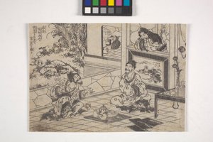Ilustracja bohaterów (drzeworyt) autorstwa School Japanese