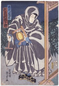 Tomo Ishikawa znajduje się na szczycie dachówki. autorstwa School Japanese