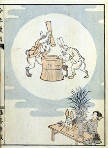 Japończyk w modlitwie i króliki na księżycu tłukące puder ryżowy - Japońska grafika autorstwa Japanese School