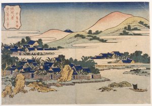 Krajobraz autorstwa School Japanese