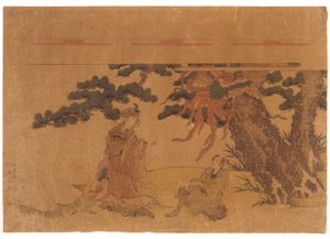 Mężczyzna, kobieta i feniks autorstwa School Japanese