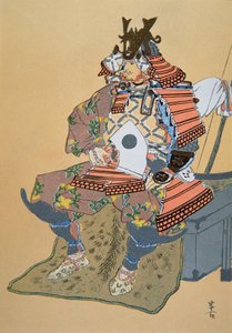 Minamoto Bosei (czarny lito) autorstwa School Japanese