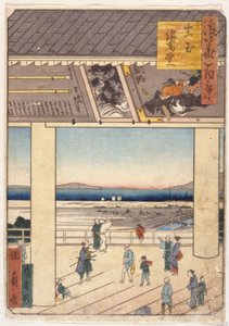 Nakamura (drzeworyt kolorowy) autorstwa School Japanese
