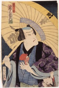 Onoe Kikugoro (drzeworyt kolorowy) autorstwa School Japanese