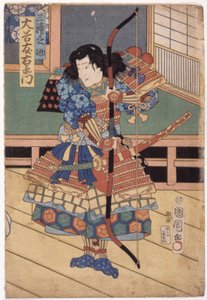 Otani Tomoemon As Miura Osuke (цветная гравюра на дереве) полировка autorstwa School Japanese