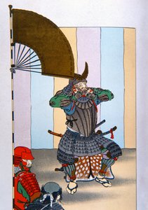 Samuraj Starej Japonii: Tokugawa Ieyasu po bitwie pod Sekigaharą w 1600 roku (kolor lito)
