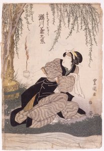 Segawa Kikunojo (drzeworyt kolorowy) autorstwa School Japanese