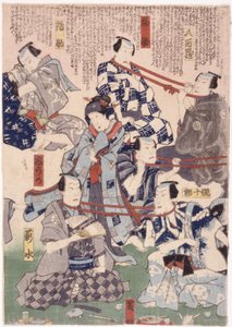 Tryptyk, "Przeciąganie liny" aktorów z szyjami (zdjęcie) autorstwa School Japanese