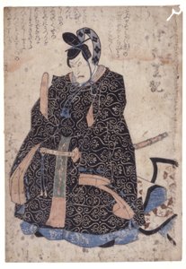 Bez tytułu (drzeworyt kolorowy) autorstwa School Japanese