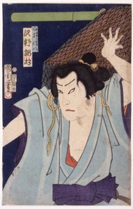 Bez tytułu (drzeworyt kolorowy) autorstwa School Japanese