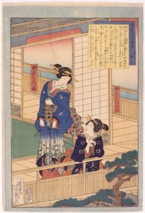 Bez tytułu (drzeworyt kolorowy) autorstwa School Japanese