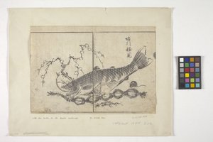 Bez tytułu (drzeworyt kolorowy) autorstwa School Japanese