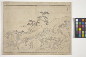 polish autorstwa School Japanese