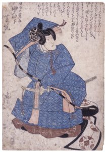 Bez tytułu (drzeworyt kolorowy) autorstwa School Japanese