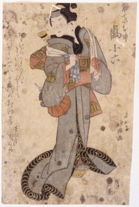 Bez tytułu (drzeworyt kolorowy) autorstwa School Japanese